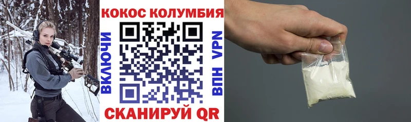 Сколько стоит Жердевка Каннабис  mega tor  Cocaine  Гашиш  Меф мяу мяу 