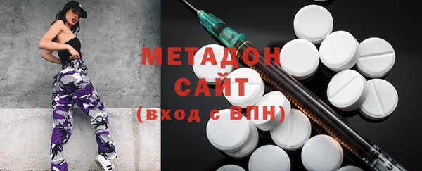 ECSTASY Верея
