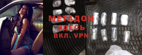 ешки Долгопрудный