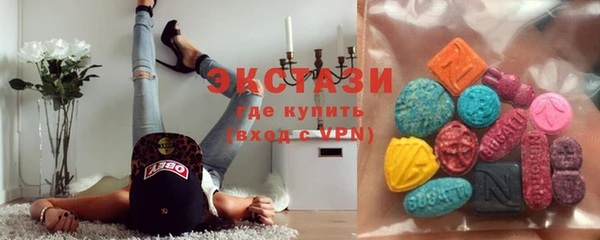 амфетамин Волосово