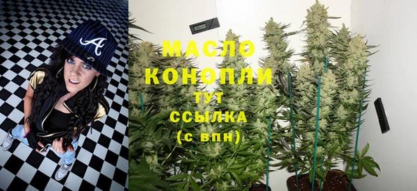 гидропоника Верхний Тагил