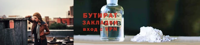 ECSTASY Верея