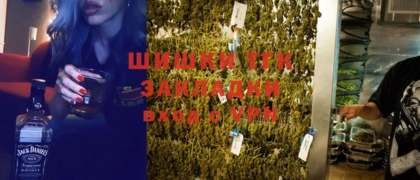 мдма Верхнеуральск