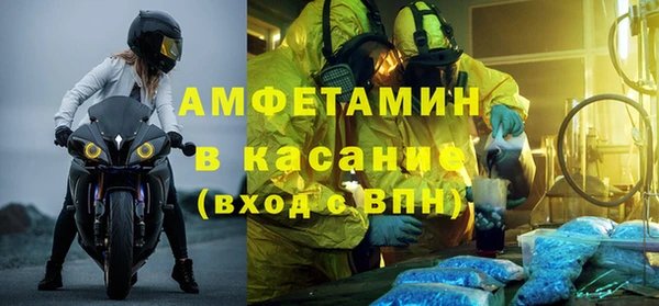 ECSTASY Верея