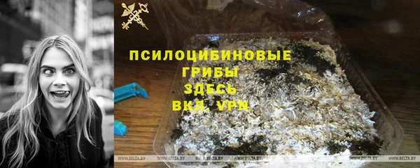 мдма Володарск