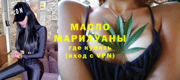 гидропоника Верхний Тагил