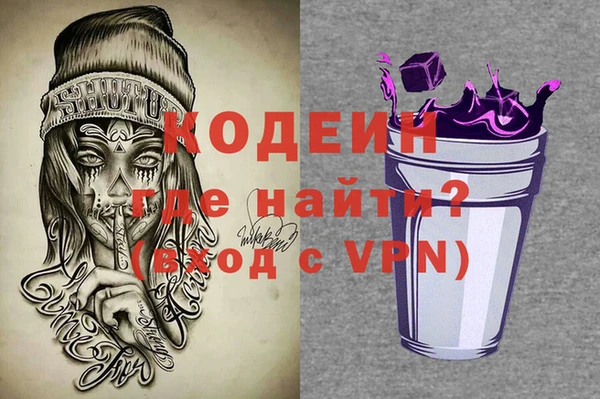 мдма Верхнеуральск