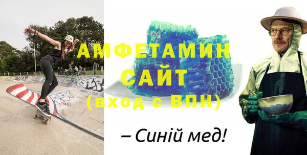 мдма Верхнеуральск