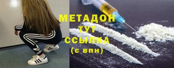 мдма Верхнеуральск