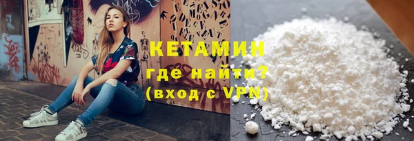 гидропоника Верхний Тагил