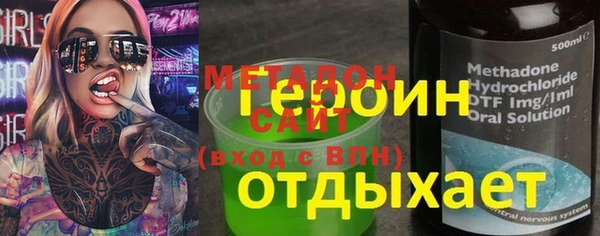 ECSTASY Верея