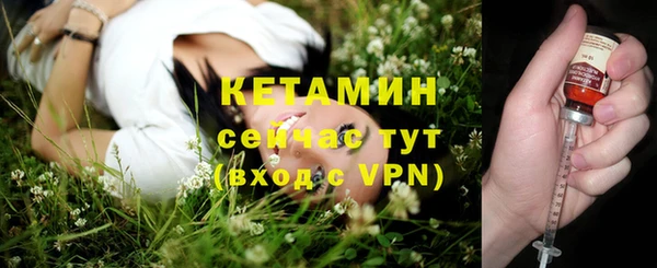 гидропоника Верхний Тагил