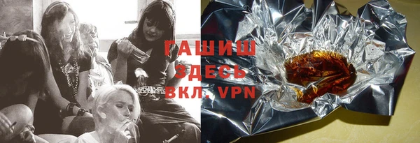 мдма Верхнеуральск
