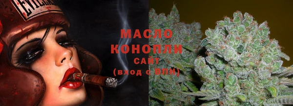 амфетамин Волосово