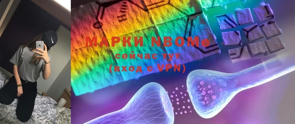 гидропоника Верхний Тагил