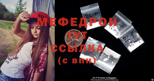 ECSTASY Верея