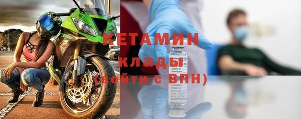 гидропоника Верхний Тагил