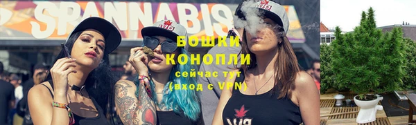 гашишное масло Волоколамск