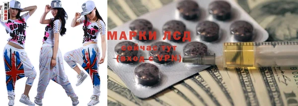 mdpv Бугульма
